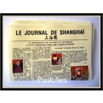 Pixi HERGÉ : L'OBJET DU MYTHE  Le Journal de Shanghaï